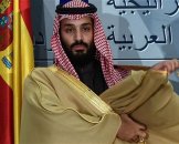 bin salman