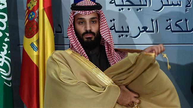 bin salman