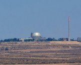 israele-dimona