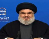 Nasrallah