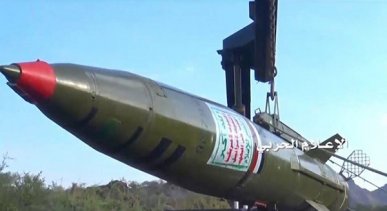OTR-21 Tochka