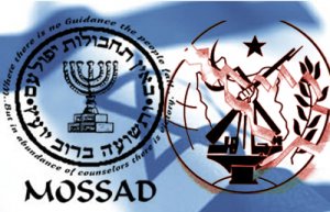 Mko-Mossad