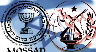 Mko-Mossad