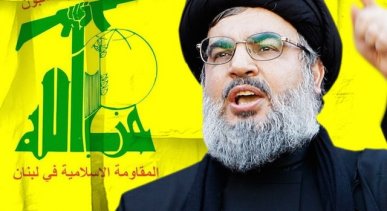 Nasrallah