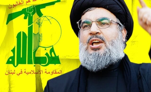 Nasrallah