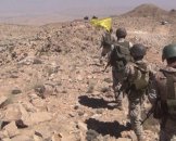 Hezbollah-War-Media-Center