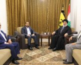 Ansarullah-Nasrallah