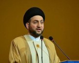 Iran-hakim