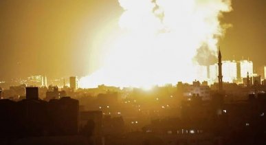 Gaza