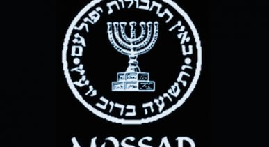 mossad