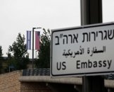 Israele