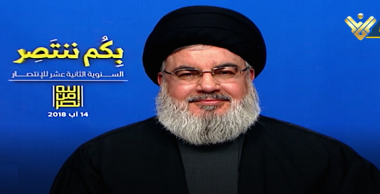 nasrallah-Hezbollah