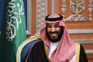 bin-salman