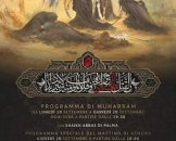 MUHARRAM