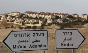Israele-Ma'aleh-Adumim