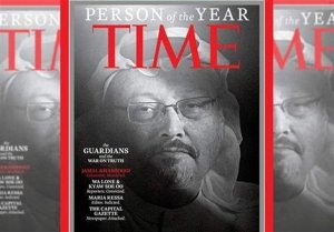 Khashoggi