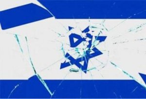 Zionist-regime