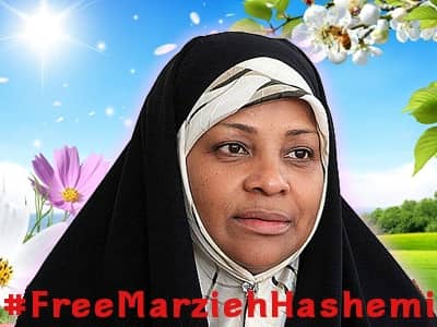 Marzieh-Hashemi