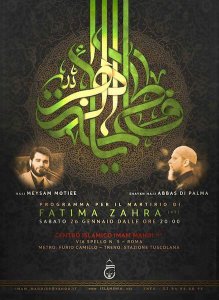 FATIMA-ZAHRA