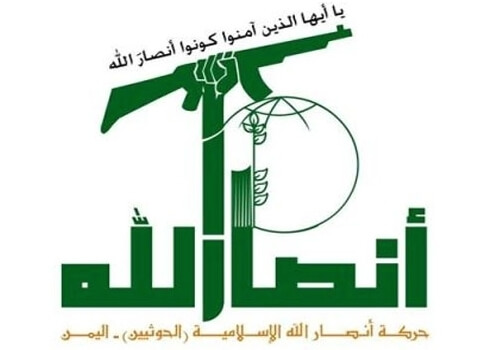 Ansarullah