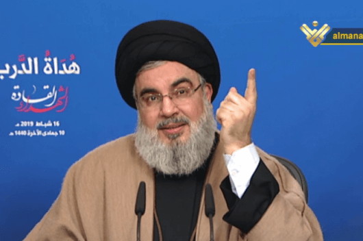 Nasrallah