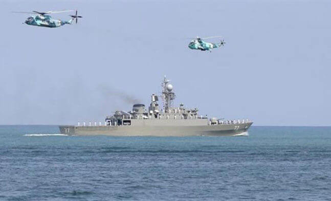 Irgc