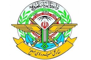 Iranian-Armed-Forces 