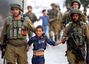 Palestinian children