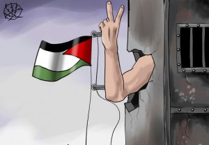 Prigionieri_palestinesi