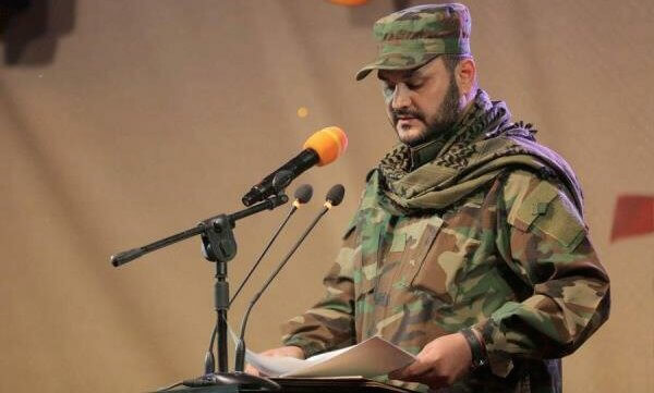 Al-Nujaba