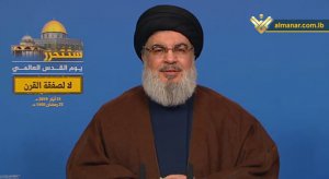 Nasrallah-Hezbollah