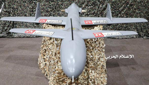 Yemen-Resistenza-Yemenita
